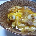あやプチ's cooksnap of when they made 生姜餡で食べる～長芋シャキシャキ他人丼.