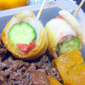 ばじまま's cooksnap of when they made ✿お弁当に♪きゅうりと梅肉のちくわ巻き✿.