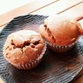 ベーカー's cooksnap of when they made ピーナッツバターの卵白カップケーキ♪.