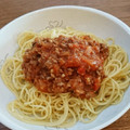 チビっこ大好き's cooksnap of when they made トマトが余ったらミートソース☆.