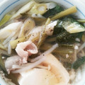 ゴロtaroo's cooksnap of when they made もやし鍋.