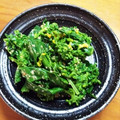 きいろしっぽ's cooksnap of when they made おばんざい風♥菜の花のごま和え.