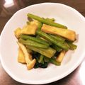 まきせりＫＴ's cooksnap of when they made 葉ごぼうの炒め煮.