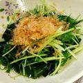 ピニヨ's cooksnap of when they made 水菜とワカメのお浸し♪.