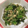 クックSJZYAU☆'s cooksnap of when they made 小松菜のゴマ和え.