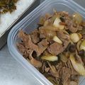 お弁とうさん's cooksnap of when they made 豚肉と長ネギの大葉にんにく醤油炒め♪.