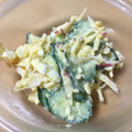 kana1019's cooksnap of when they made きゅうりと赤大根の卵サラダ.