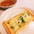 はらぺこしろうさぎ's cooksnap of when they made 油揚げでおつまみ.