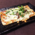 はらぺこしろうさぎ's cooksnap of when they made 油揚げピザ☆きのこ＆トマトソース.