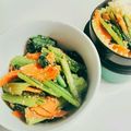 mirry☆s's cooksnap of when they made お弁当に☆小松菜と人参のごまあえ♡.