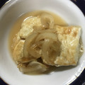 クックTT01PR☆'s cooksnap of when they made なんちゃって揚げだし豆腐.