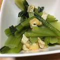 yuriko115's cooksnap of when they made 小松菜と油揚げの煮浸し.