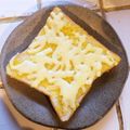 あーりな's cooksnap of when they made チーズとろける☆コーンポタージュトースト.