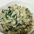 naoonnvv's cooksnap of when they made 彼想い しらたきサラダ.