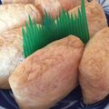 太郎左衛門之助's cooksnap of when they made あまーいおいなりさん.