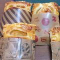 みいたむ♡'s cooksnap of when they made ちろこ★のアップルパイ！.