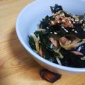 kitchenYUU's cooksnap of when they made ★切り干し大根とわかめのピリ辛ナムル★.
