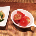 ERI8o8's cooksnap of when they made あと1品☆プチトマトのごま和え.