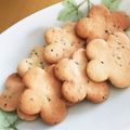 うさこママ★'s cooksnap of when they made ノンオイルノンエッグ！紅茶のビスケット.