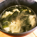 ☆糖質減らしてます☆'s cooksnap of when they made 【ダイエット】生姜とささみのスープ♪.