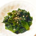 ☆yun★'s cooksnap of when they made 超簡単！ごま油香るワカメの味噌和え☆.