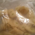 alohapine's cooksnap of when they made にんにくの皮のむき方.