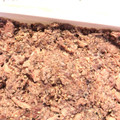 うさにゃんころ's cooksnap of when they made さば缶そぼろ　梅風味.