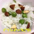 まゆちゃろ's cooksnap of when they made お弁当に簡単✿冷凍ピースで✿即席✿豆ご飯.