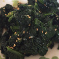 あずもこ♡'s cooksnap of when they made さっぱり♡ほうれん草の塩こうじ和え.