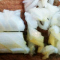 ゴロtaroo's cooksnap of when they made ネギのみじん切り裏ワザ〜〜♪.