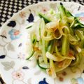 LimeLunch's cooksnap of when they made 胡瓜と大根の梅おかかポン酢和え.