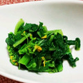 クックGYMLSH☆'s cooksnap of when they made 簡単に！なばなのちょいマヨおひたし♡.