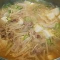 みほたんママ☆'s cooksnap of when they made たっぷり玉ねぎと豆腐の豚汁.