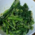 たちんぺ's cooksnap of when they made 菜の花の和え物.