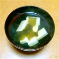 max4995's cooksnap of when they made 超時短！簡単白だしでかんたんお吸いもの.