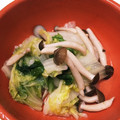 うたたねいんこ's cooksnap of when they made 白菜としめじの塩麹ゆずこしょう煮.