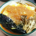 ぽむち。♪'s cooksnap of when they made 茄子と豆腐のみぞれ揚げ出し.