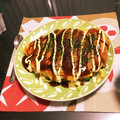 ゆりりん星のゆり's cooksnap of when they made 簡単！とんぺい焼き.