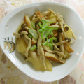 ☆Rokko☆'s cooksnap of when they made ❀だいこんとさつま揚げの煮物❀.