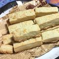 はらぺこゆき虫's cooksnap of when they made ココナッツショートブレッド❤️.