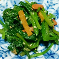 なるちょむ's cooksnap of when they made 簡単！ほうれん草のゴマ和え♬人参入り❤.