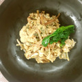 keichan510's cooksnap of when they made つくしの卵とじ.