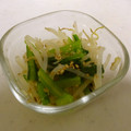 そらてんママ's cooksnap of when they made 我が家のもやしと小松菜のナムル☆.