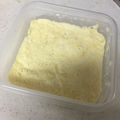 兼駒波's cooksnap of when they made おからDiet♪ヨーグルトオレンジケーキ.