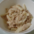 tamagomiki's cooksnap of when they made もう一品！大根とツナのマヨ和え.