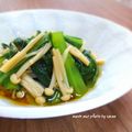 ＊aoiRo＊'s cooksnap of when they made 基本のレシピ★小松菜の煮浸し.