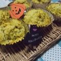 ゆーあちん's cooksnap of when they made カボチャと胡麻のはちみつマフィン.