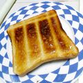 むぴょこぴょこん's cooksnap of when they made はまる！簡単塩トースト★.