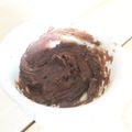 hawaiinut's cooksnap of when they made 黒いピーナッツバター.