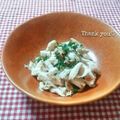 ねっちゃんっ's cooksnap of when they made 簡単＊ささみの梅しそあえ.